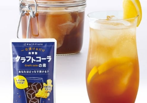 クラフトコーラの素