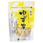 国産フリーズドライゆず皮