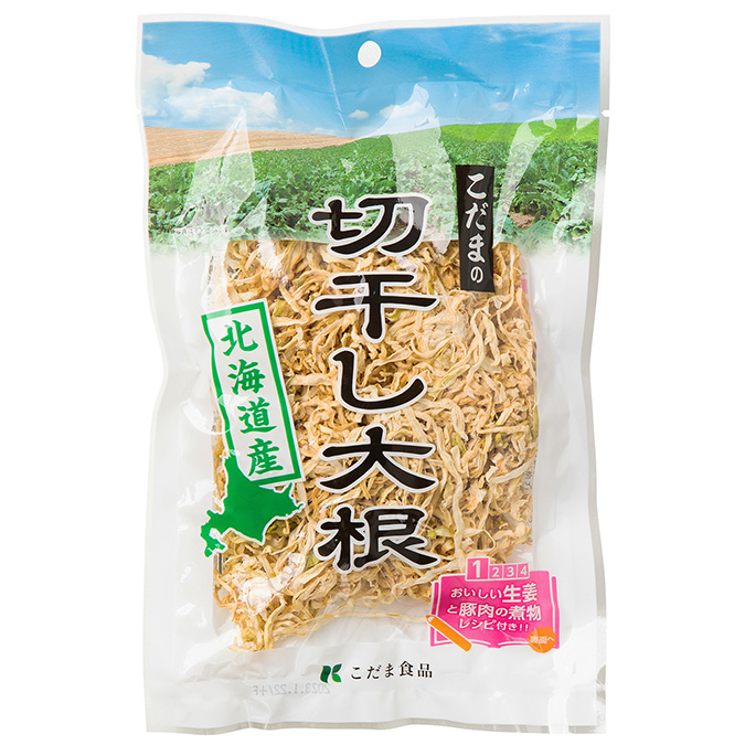 北海道産切干し大根50ｇ | 家庭用商品 | 乾燥野菜食品メーカー こだま食品