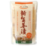 新生姜漬の素 200ml
