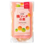 梅ソーダの素