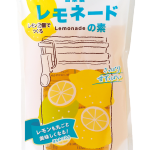 自家製レモネードの素