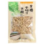 中国産有機千切り大根35g
