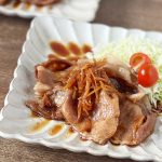 豚肉の生姜焼き